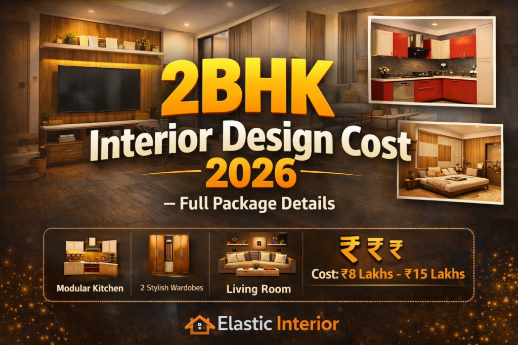 2BHK Interior Design Cost 2026